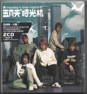 Mayday 五月天 Time Machine 時光機 2003 2-CD TAIWAN SEALED - Picture 1 of 2