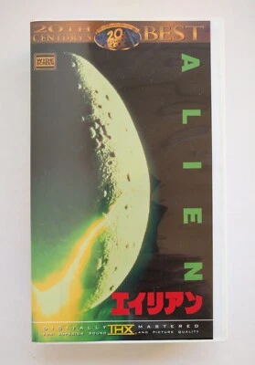 Alien (1979) Cult Horror Sci THX Vintage VHS NTSC - Image 1 of 2