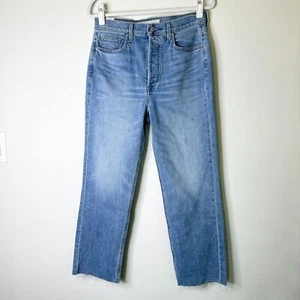 Jean FRANK & EILEEN femme 26 Monaghan maman taille haute bouton droit mouche ourlet brut - Photo 1/11