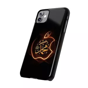 Funda Delgada iPhone, Premium Negra Brillante Diseño Árabe Islámico - Imagen 1 de 73