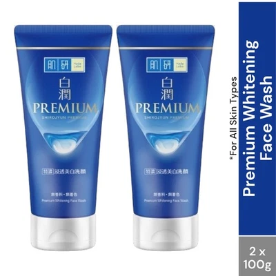Hada Labo Premium Whitening Face Wash 100g x 2 Brightening Cleanser for All Skin - Image 1 of 4