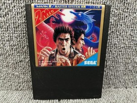 MARK3 Software Model Double Dragon SEGA