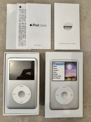 Apple iPod classic 7. Generation 160GB MC293J/A Server Near Mint! - Bild 1 von 4