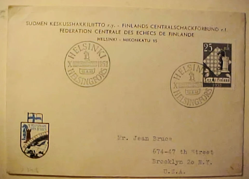 FINLAND  CHESS FDC 1959 - Image 1 of 1