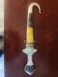 Dagger Antique African Sudanese Mahdi Dervish Knife with Sheath - Picture 1 of 3