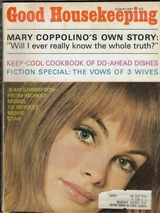 August 1967 Good Housekeeping JEAN SHRIMPTON 6-page Article beautiful ads  - Picture 1 of 2