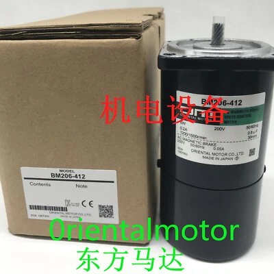 1 PCS NEW IN BOX Oriental Motor MBM206-412 MBM206-412 FAST SHIP#XR - Image 1 of 2