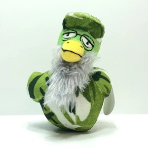 Onkel Si Ente Dynastie grün Tarnmuster Stofftier Plüschtier Spielzeug 8 Zoll Namco neu mit Etikett - Bild 1 von 9