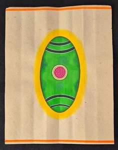 TANTRA  LINGAM PAINTING ON ANTIQUE PAPER HANDMADE INTRESTING SHIVA LINGAM. - Picture 1 of 2