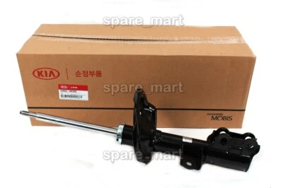 Amortecedor dianteiro para Kia Forte 2010 2011 2012 2013 Forte Koup - Imagem 1 de 4