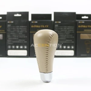 Beige Gear Shift Knob For NISSAN TEANA 2.5 J32 MURANO Z51 MAXIMA A35 2008-2011 - Picture 1 of 9