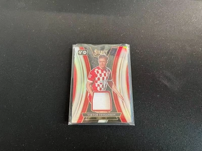 2024-25 Panini Select LaLiga Select Memorabilia #21 Viktor Tsygankov - Image 1 of 2