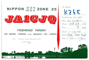 QSL Postkarte JA1CJQ Nonoi Stadt Ibaraki Japan 1983 Nippon Zone 25 Amateurfunk - Bild 1 von 3