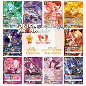 Union Arena Sword Art Online Vol. 2 EX08BT All Cards Card List JAP Preorder - Picture 1 of 112