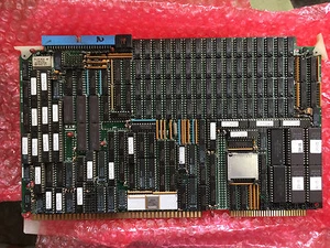 Bailey Controls IIMGC01 MultiBus Graphic Controller Card - Picture 1 of 1
