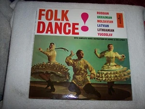 LP--FOLK DANCE--RUSSIAN UKRAINIAN MOLDAVIAN LATVIAN YUGOSLAV *NM VINYL* #439 - Picture 1 of 9