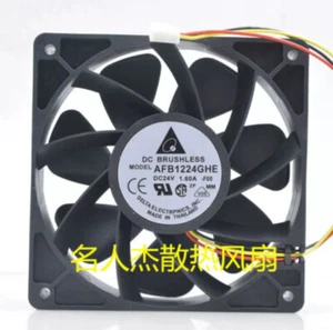 Ventilateur de refroidissement AFB1224GHE 12 * 12 * 3,8 cm 2 broches 24 V 1,60A - Photo 1/2