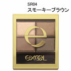 Made In Japan Noevir Excel Skinny Rich Shadow Eye Shadow 4.3G