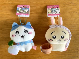 Chiikaw Cute Key Chain Hachiware Usagi ☆Limited Edition☆ Plush Doll ( 2Pcs) - Picture 1 of 2