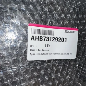 LG Dishwasher Rack Assembly, АHB73129201 NEW In Box - Picture 1 of 9