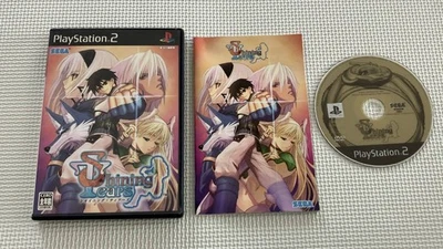 25PS2432T PlayStati2 Shining Tears Japan N2 - Image 1 of 3