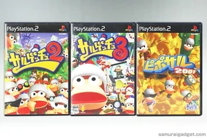 Ape Escape 2 & 3 (Sarugetchu) & Ape Escape 2001 (Piposaru) PS2 [Japanese NTSC-J] - Picture 1 of 24