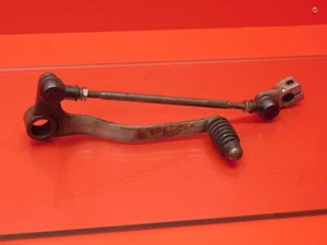 FZR 400 1WG SCHALTHEBEL GESTÄNGE - Bild 1 von 11