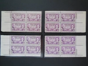 #776 3c Texas Centennial Plate Block #21537 Matched Set MNH OG VF "New Mounts" - Picture 1 of 1