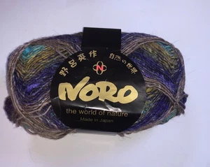 Noro Silk Garden Sock Yarn Color #S245 Lot A -Wool Blend 60 Gm- Partial Skein - Picture 1 of 3