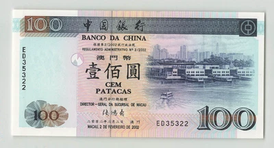 MACAU 100 Patacas 2002, P-98b, Banco da China, ED35322, Original UNC. S2 Foto 1 de 2