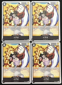 Ideo OP04-077 C - One Piece Card Game - Japanese US Ship Fast Near Mint - Picture 1 of 11