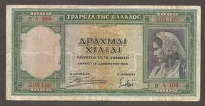 Greece 1,000 Drachmai 1.1.1939; F; P-110a; BNB-B819a; Athena; Acropolis - Picture 1 of 2
