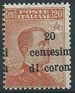 1919 TRENTO E TRIESTE EFFIGIE 20 CENT VARIETà SOPRASTAMPA MNH ** - ED753-9 - Picture 1 of 1
