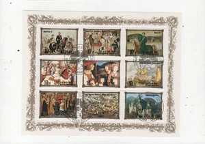 1984 NOR.KOREA European Royalty Set of 9 MNH /CTO Stamps Michel #2603-2611 - Bild 1 von 1