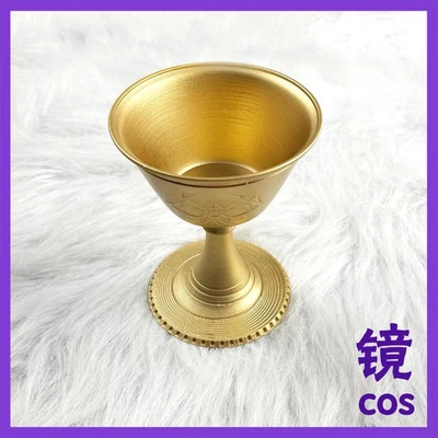 Game Arknights Tragodia‌ Gold ‌Wine Glass‌ Goblet‌ Cup Cosplay Prop 12 cm Gift - Image 1 of 3