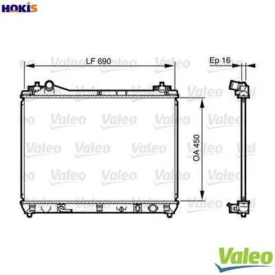 RADIATOR ENGINE COOLING 735580 FOR SUZUKI GRAND/VITARA/XL-7/II/NOMADE/ESCUDO - Image 1 of 4