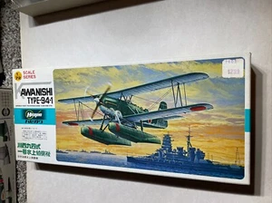 1/72 HASEGAWA KAWANISHI TYPE-94-1 E7K1 KIT # B-10. JS-055:350 - Picture 1 of 9