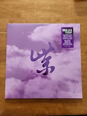 STONE TEMPLE PILOTS Purple Rarities USA LP Color Vinyl RSD Black Friday In hand - Image 1 of 2