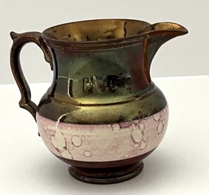 Copper Luster Ceramic Pitcher Hand Painted Lovely Pink Band Around the Center - Picture 1 of 17