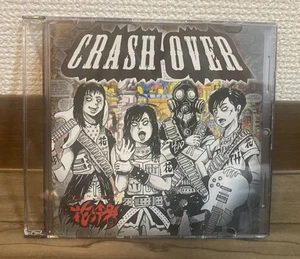 Rare HANABIE First CD CRASH OVER Mania Collectibles Items Tracking From JP z105 - Picture 1 of 1