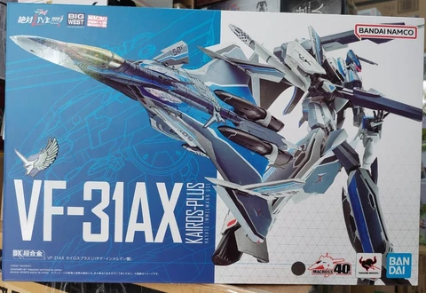 DX Chogokin Macross Delta VF-31AX KAIROS-PLUS HAYATE IMMELMANN USE action figure Cover