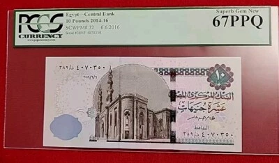 Egypt 10 Pounds 6-6-2016  PM#72 Uncirculated Grade 67PPQ SUPER  GEM NEW  - Image 1 of 4