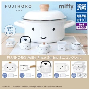 Kapselspielzeug FUJIHORO Miffy Face Serie Mini Sammlung 5er Set komplett Gacha - Bild 1 von 7