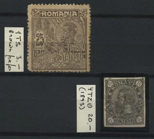 ROMANIA CTPR 1 TS, 4 TZ como nuevo CV $23,00 - Imagen 1 de 1