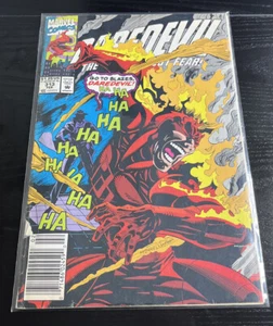 Daredevil #313 February 1993 Marvel Comics The Man Without Fear - Picture 1 of 7
