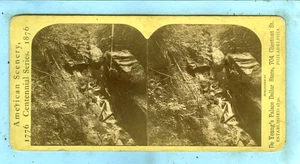 Centennial Series 1876, White Mountain, Suspended Boulder.... - Picture 1 of 3