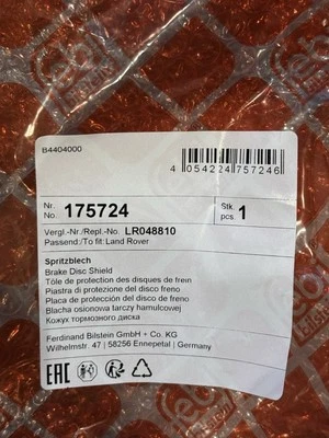 Brake Backing Plate Dust Shield, Right Rear, for Land Rover OEM - Image 1 of 3