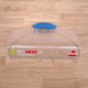 Bissell Floor ProHeat 2X Revolution protezione copertura anteriore ugello per animali domestici blu OEM - Foto 1 di 3