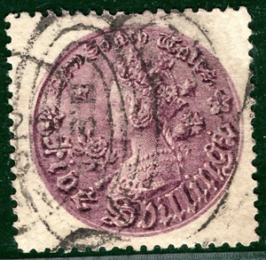 Australia States NSW QV High Value SG.179 5s Purple (1885) Used Cat £75 GRBLUE47 - Picture 1 of 6