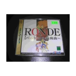 Sega saturn RONDE Rondo Free Shipping with Tracking number New from Japan JP - Picture 1 of 1